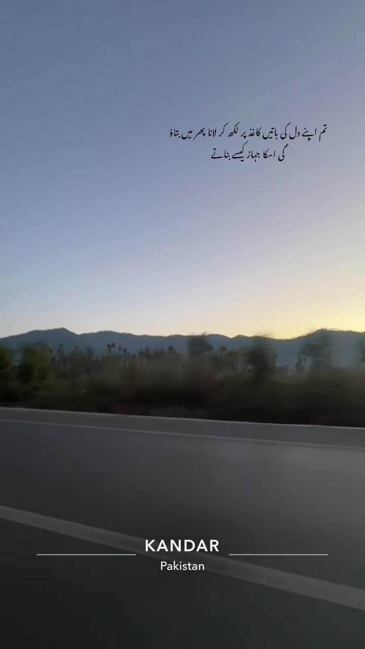 @🕊️تحریم