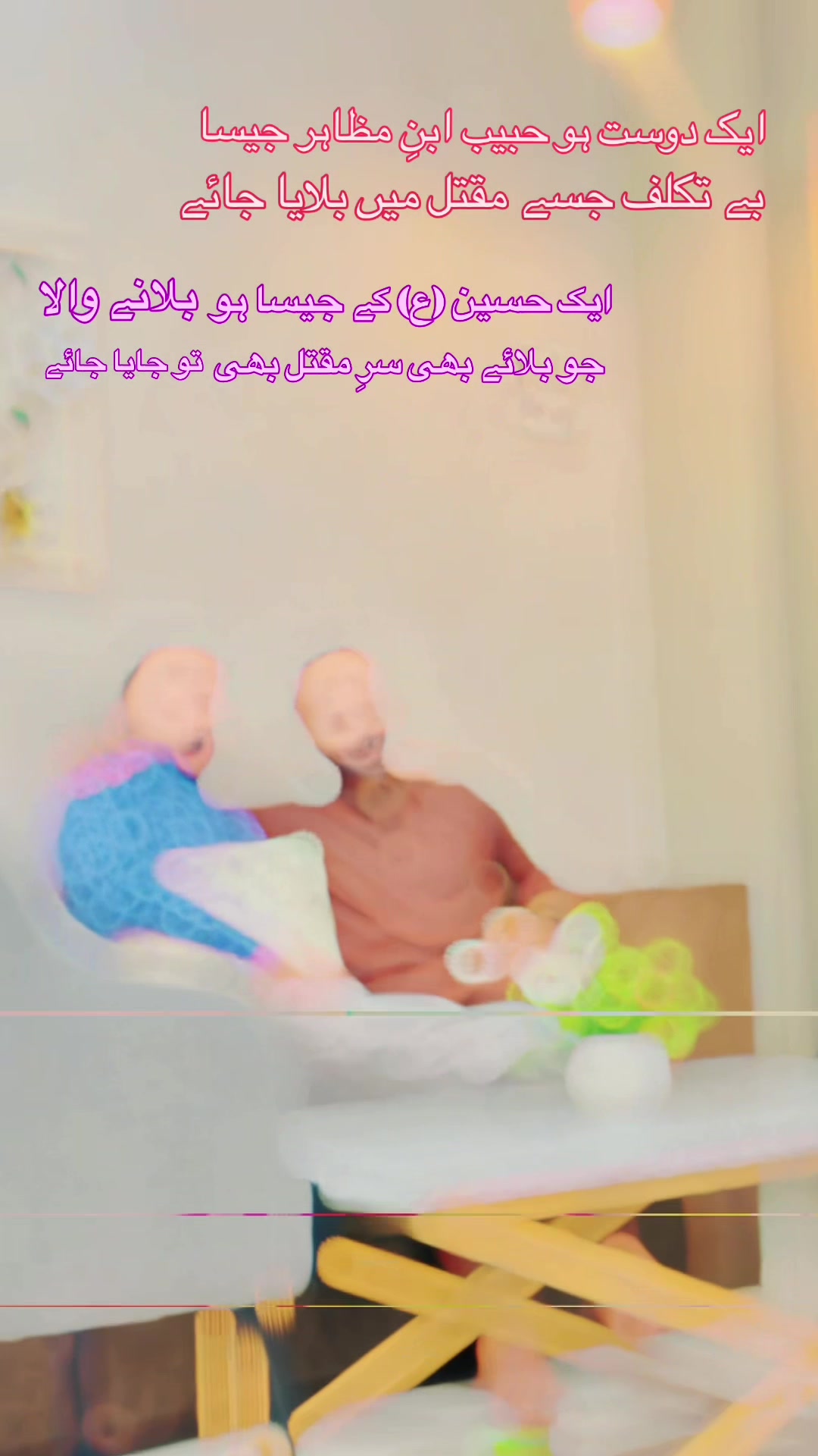 @Syed Ali Minhal
