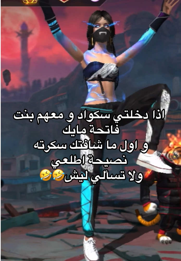 @𝓡𝓸𝔃𝓪 | روزا🇴🇲
