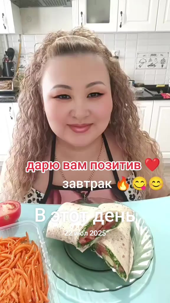 @👑Svetlana👑 mukbang🇰🇿