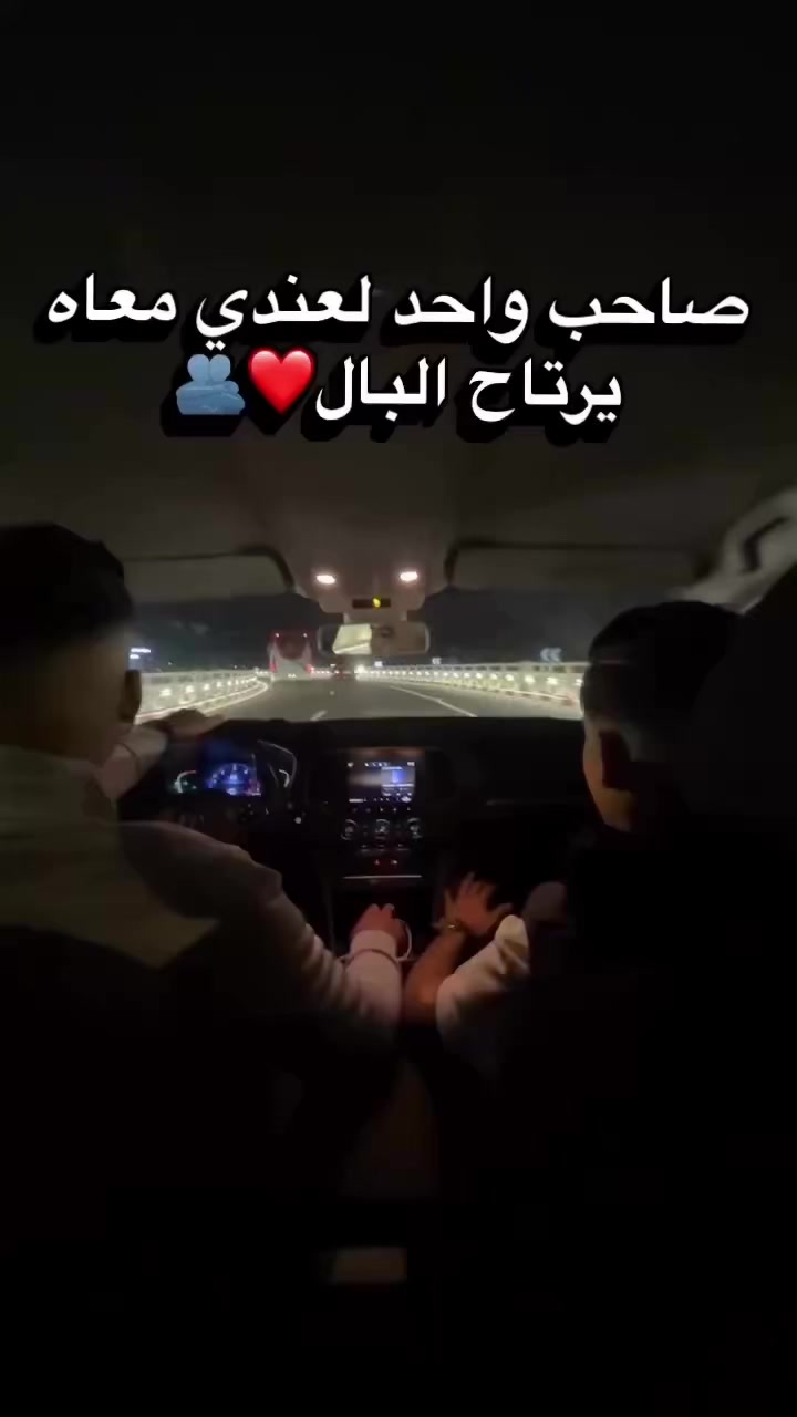 @othmane..sh