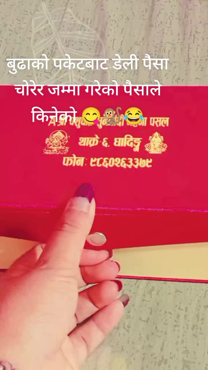 @@💐💐