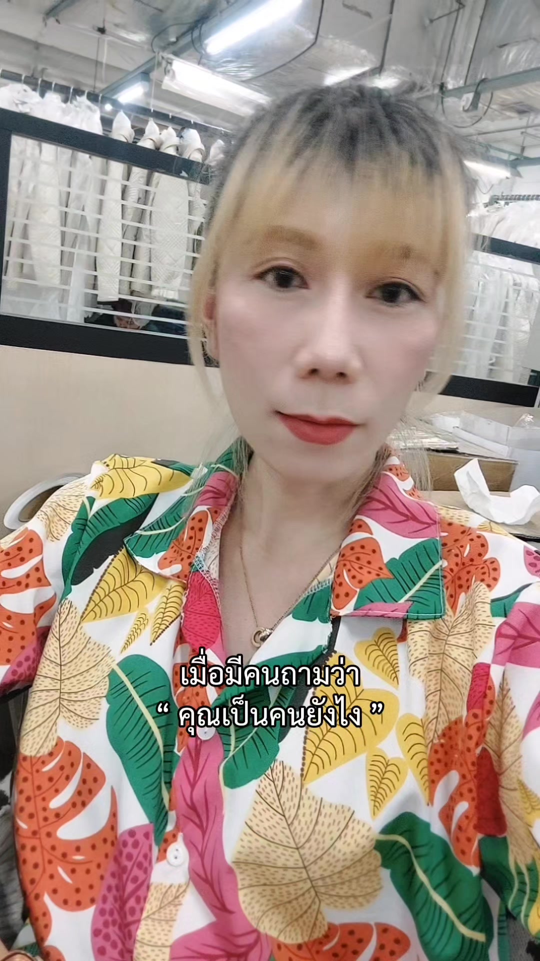 @🌼🍀นิชา🍀🌼