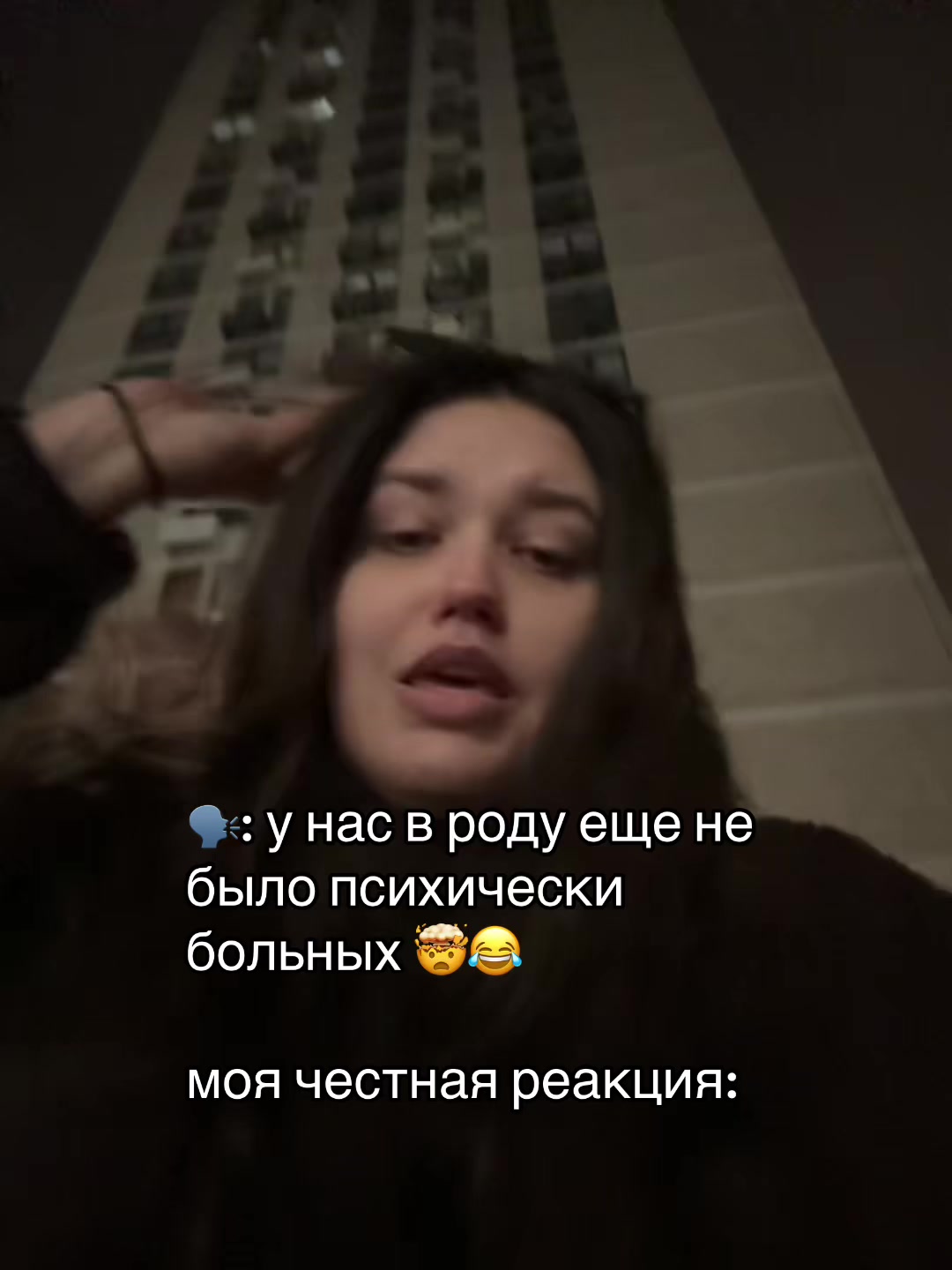 @qwertyjull
