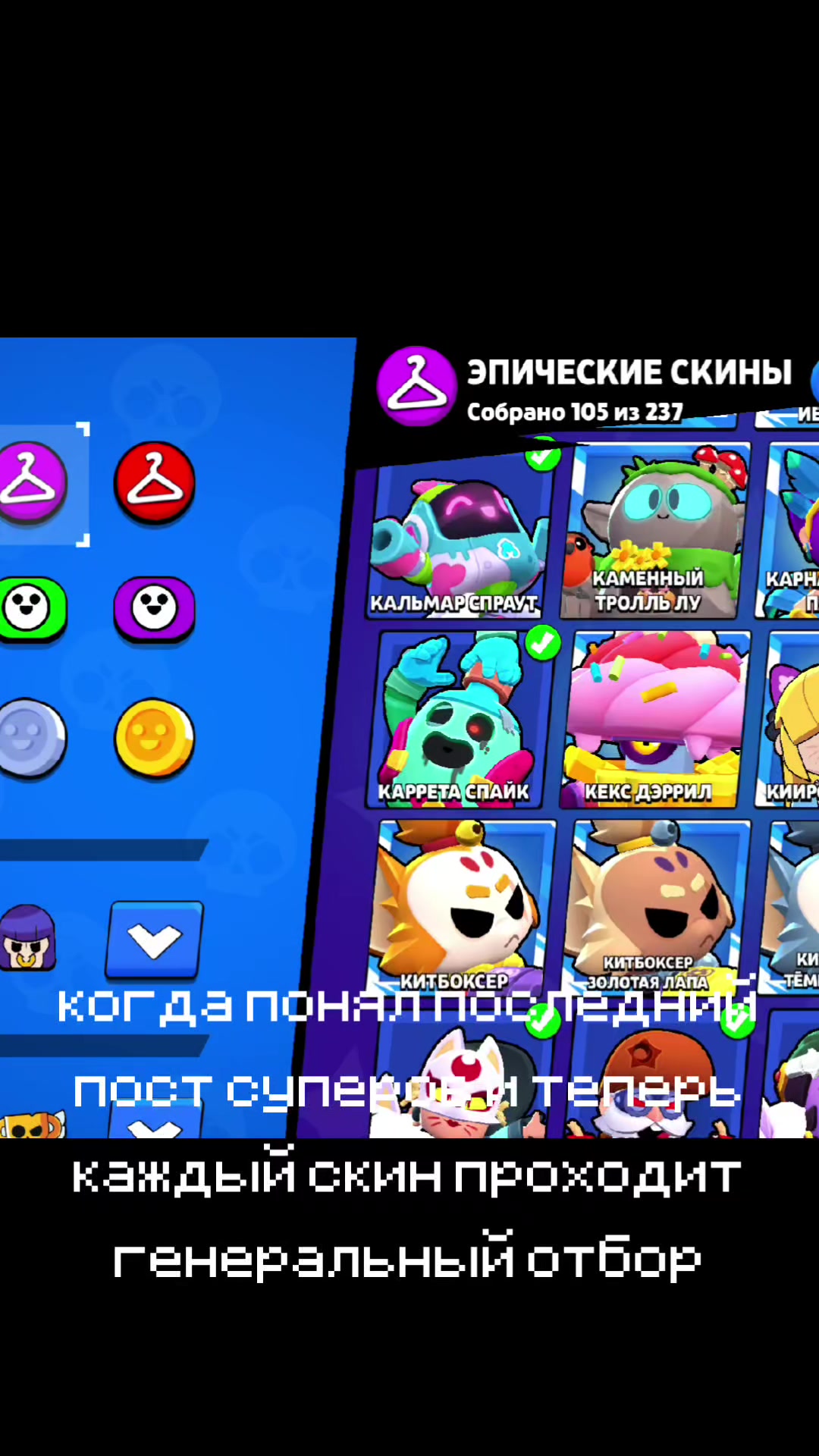 @senk3d<3