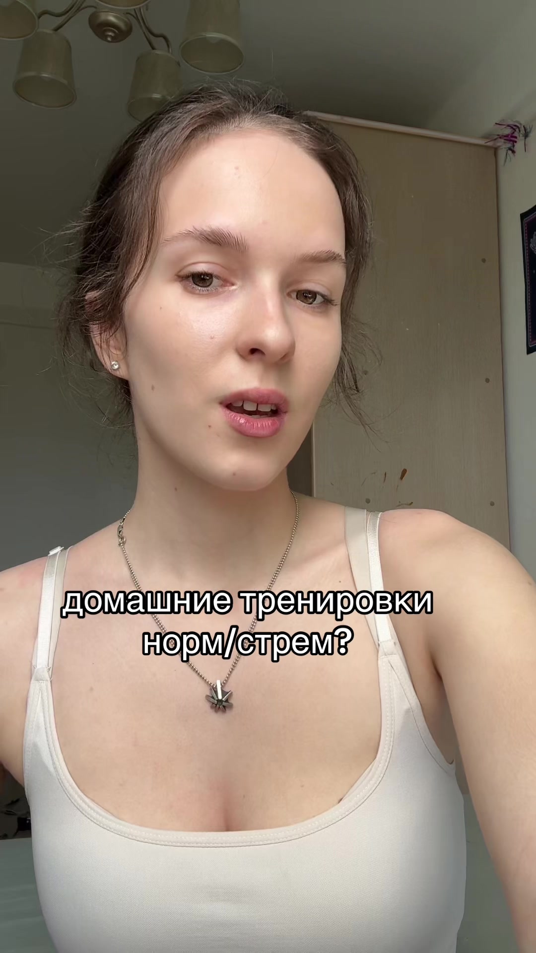 @ottasl1za