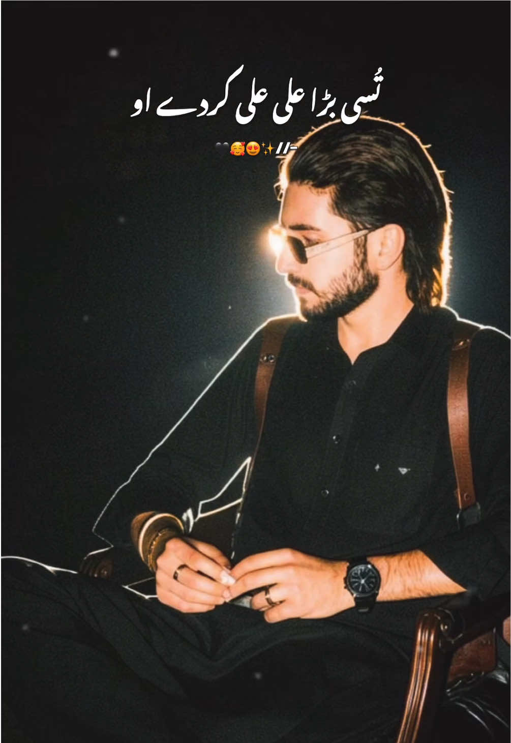 @🎵🔥SuNNa 🥷🏻 بیلے آلہ