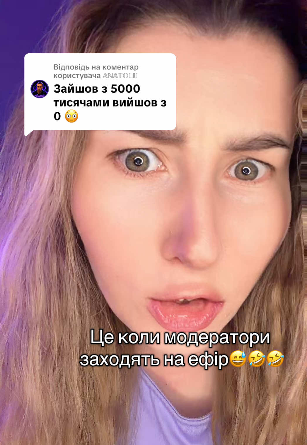@🤍 Ніка 👑🪽⭐️