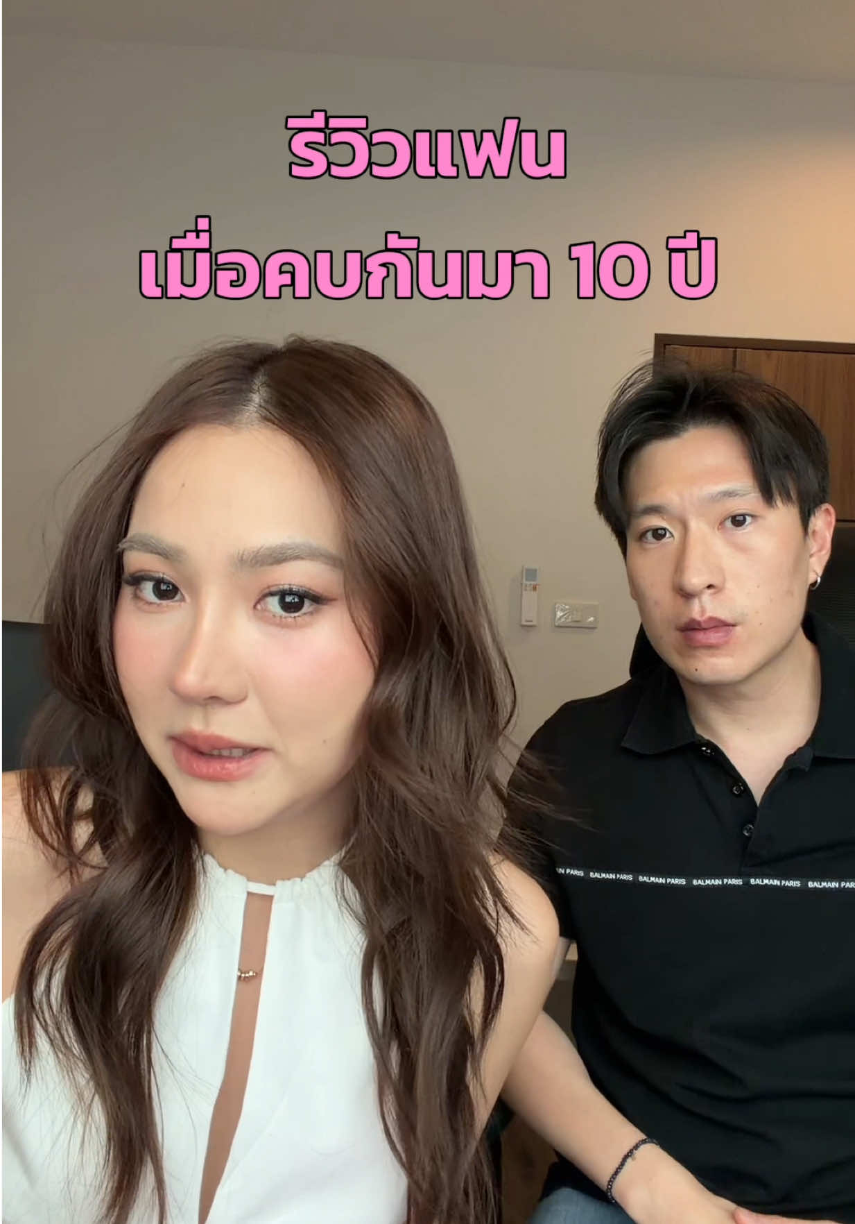 @Couple CEO