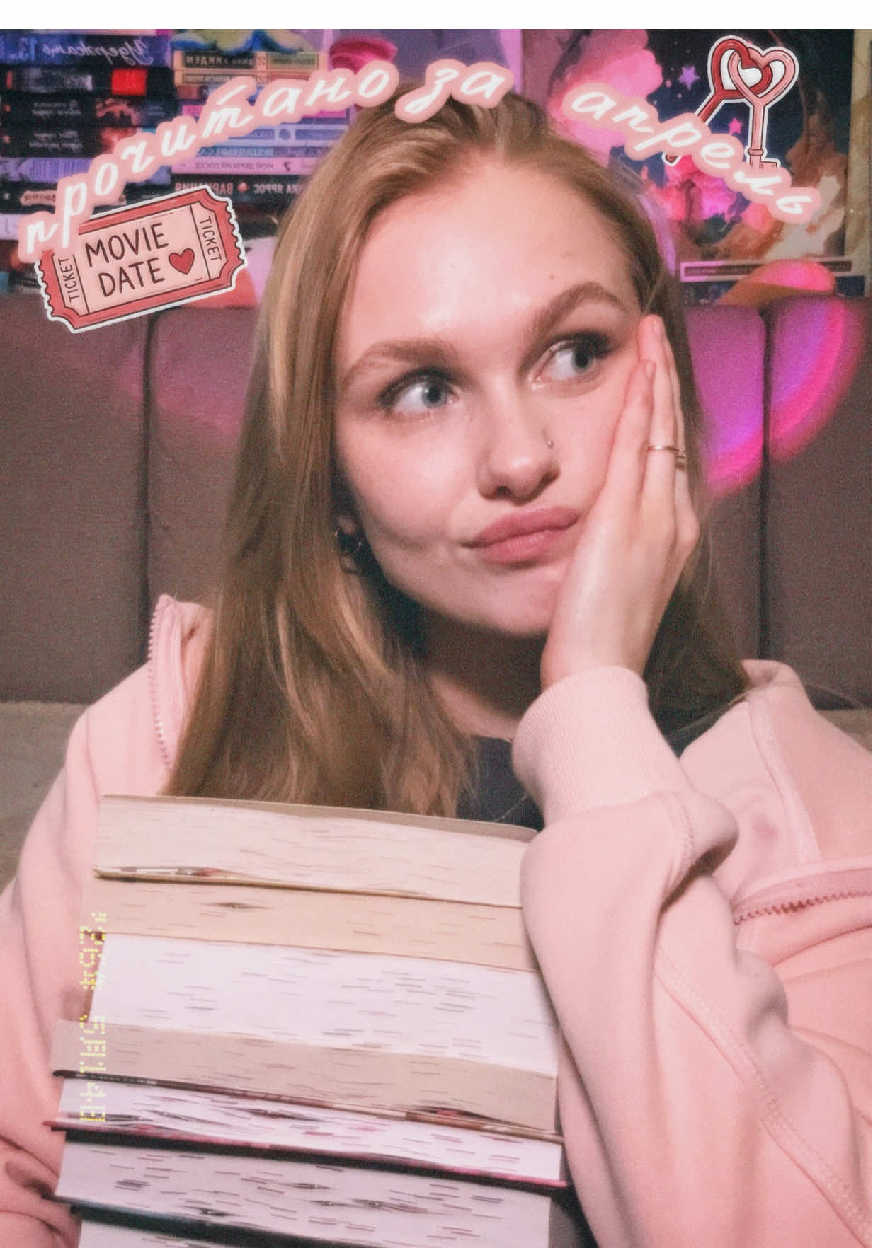 @aliv🤎🦦