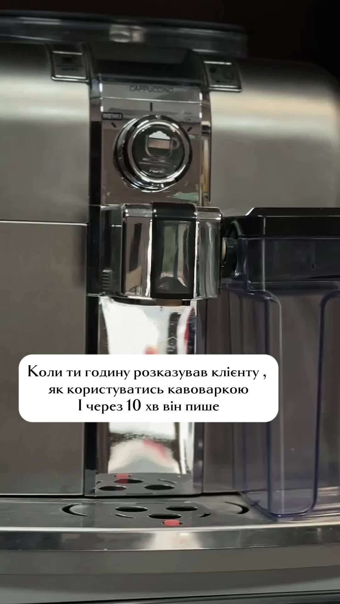@Кавоварки для дому та комерції