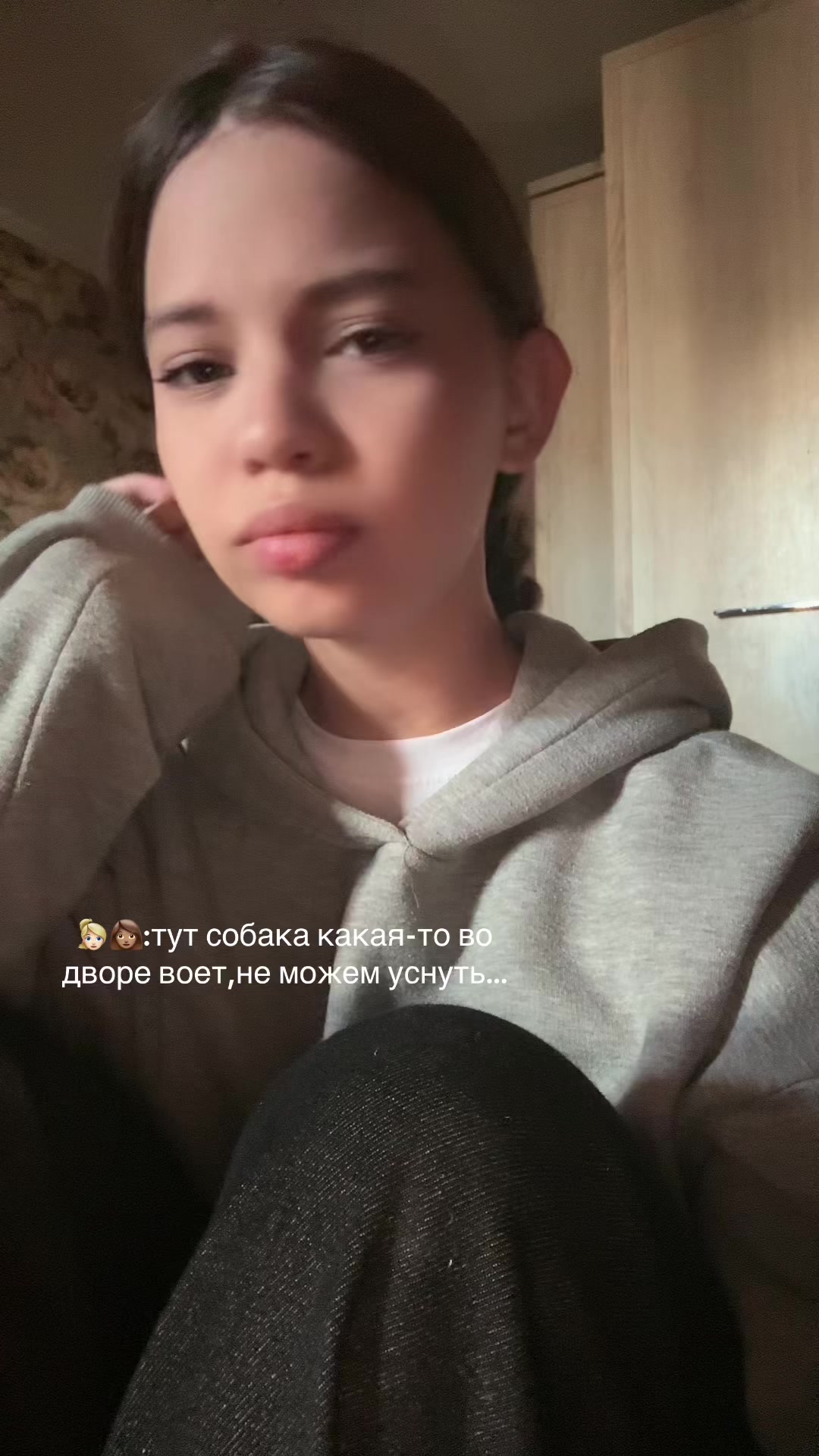 @weerewq