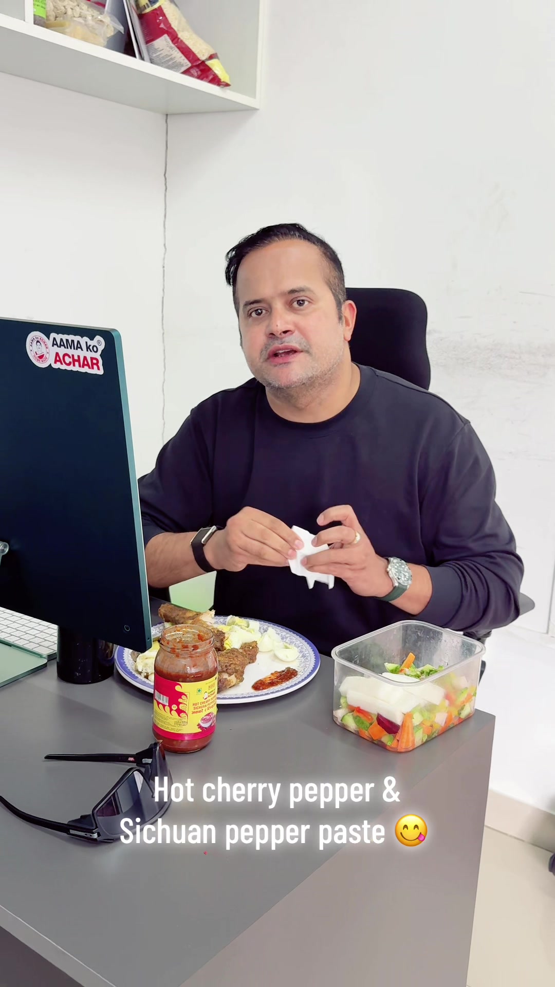 @AAMA KO ACHAR- Prakash Pandey