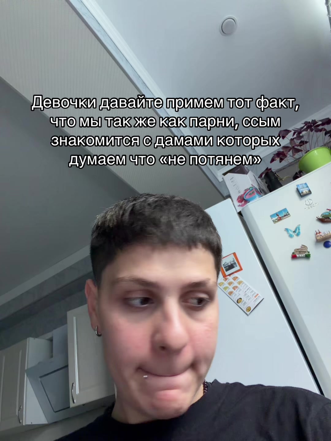 @Тгк aminabliaok