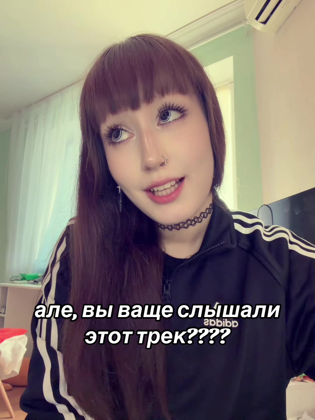 @freak.lov
