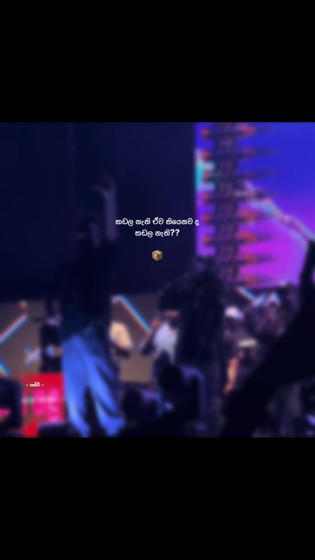 @: Harty -