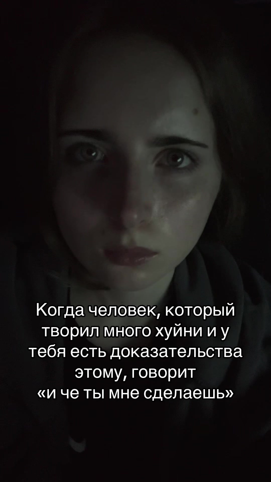 @Potato.girl🥔