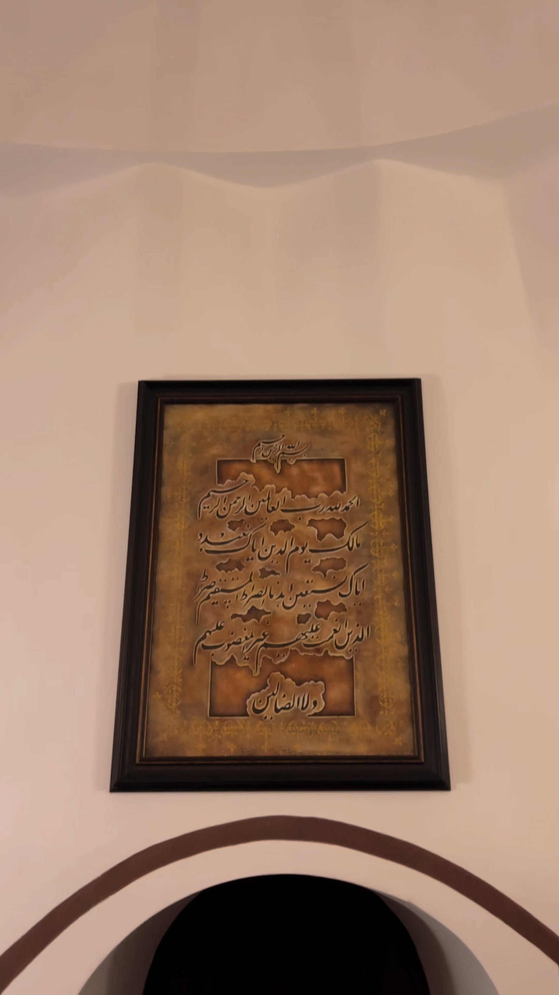 @ATİK, TETİK ve &Ccedil;EVİK