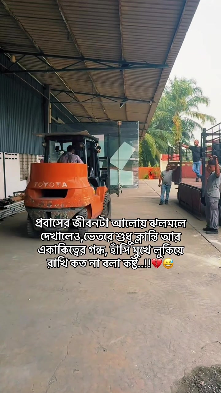 @𝐈𝐭'𝐬 𝐉𝐢𝐡𝐚𝐝 𝐕𝐚𝐢ツ