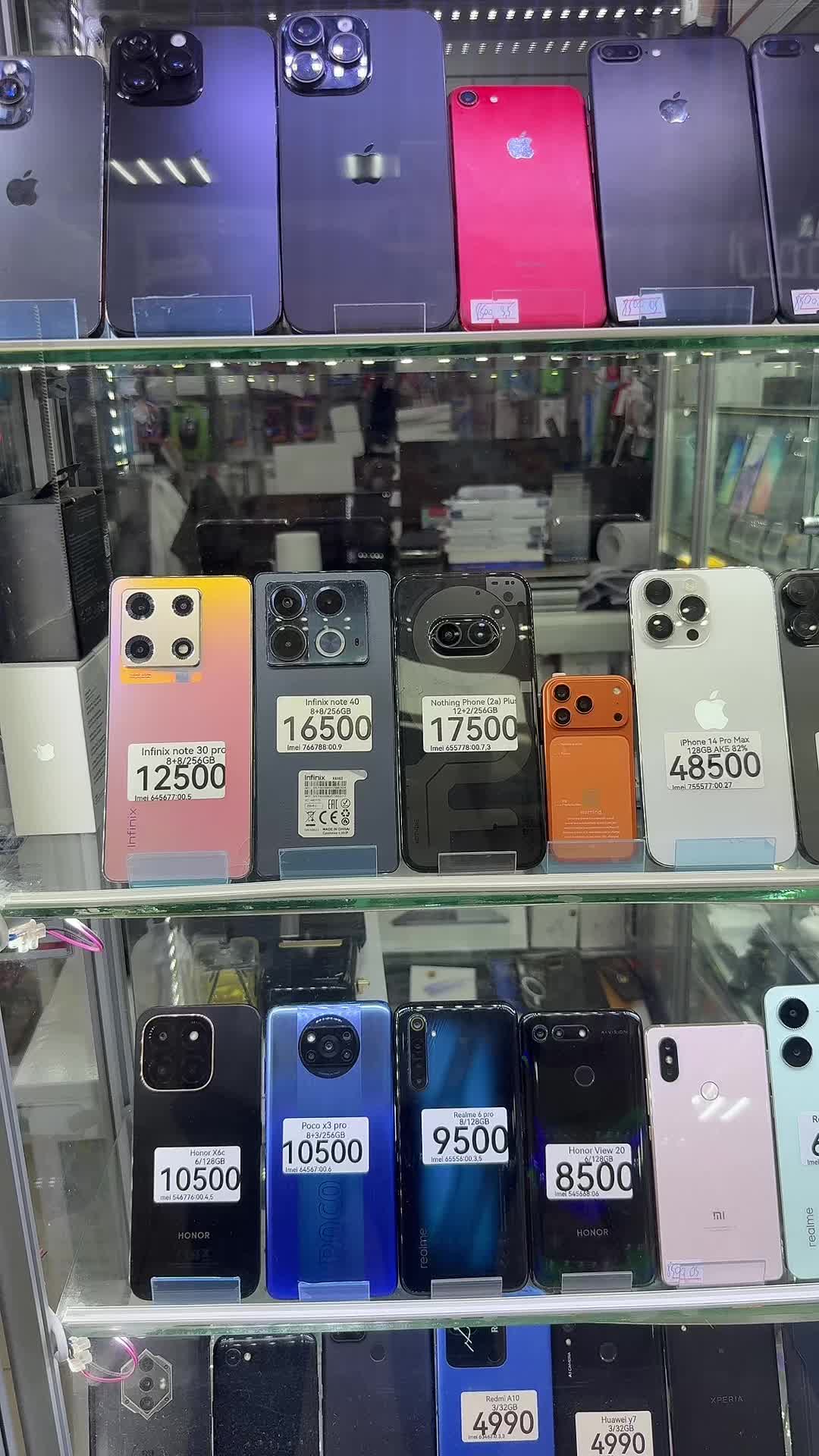 @Даю iPhone 📲 в рассрочку 🙌