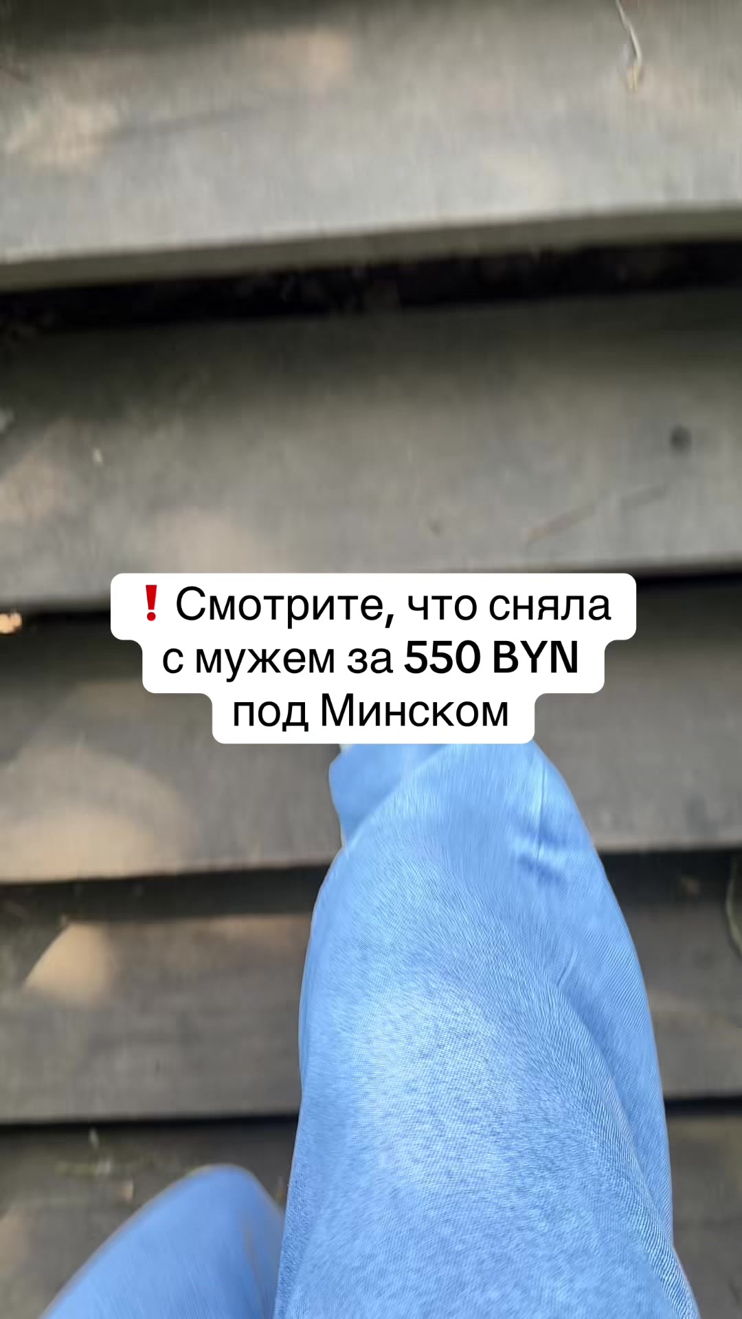 @ДОМА КЛЕВЕР. Отдых в Беларуси.