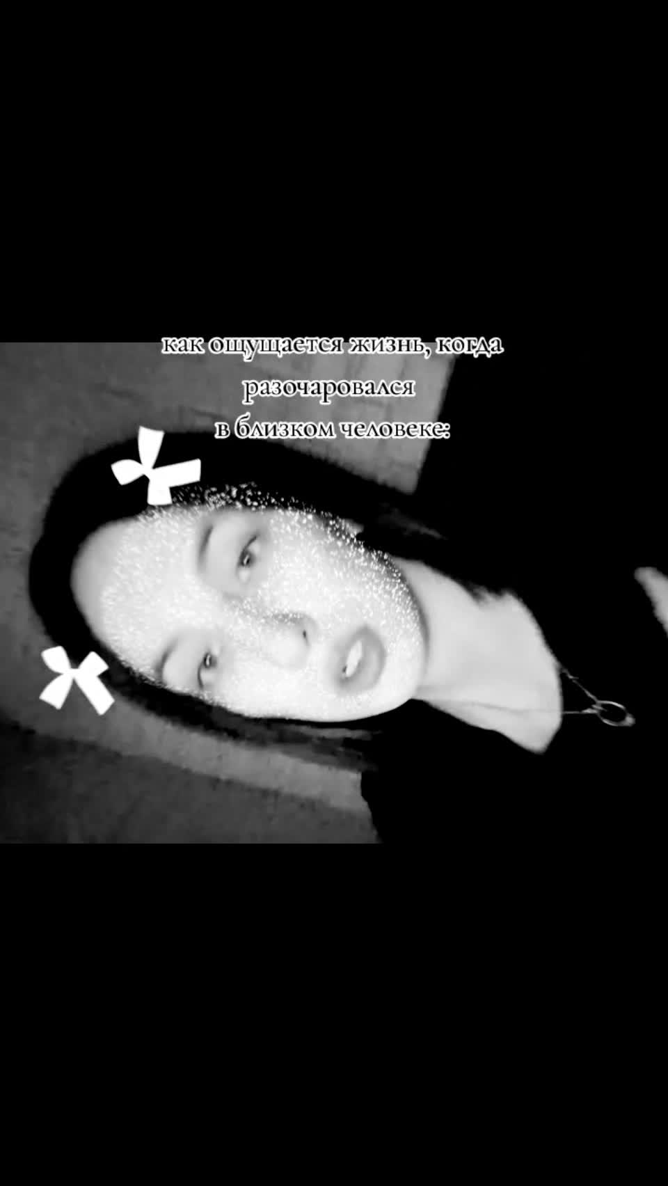 @zeleno_glazka🥷