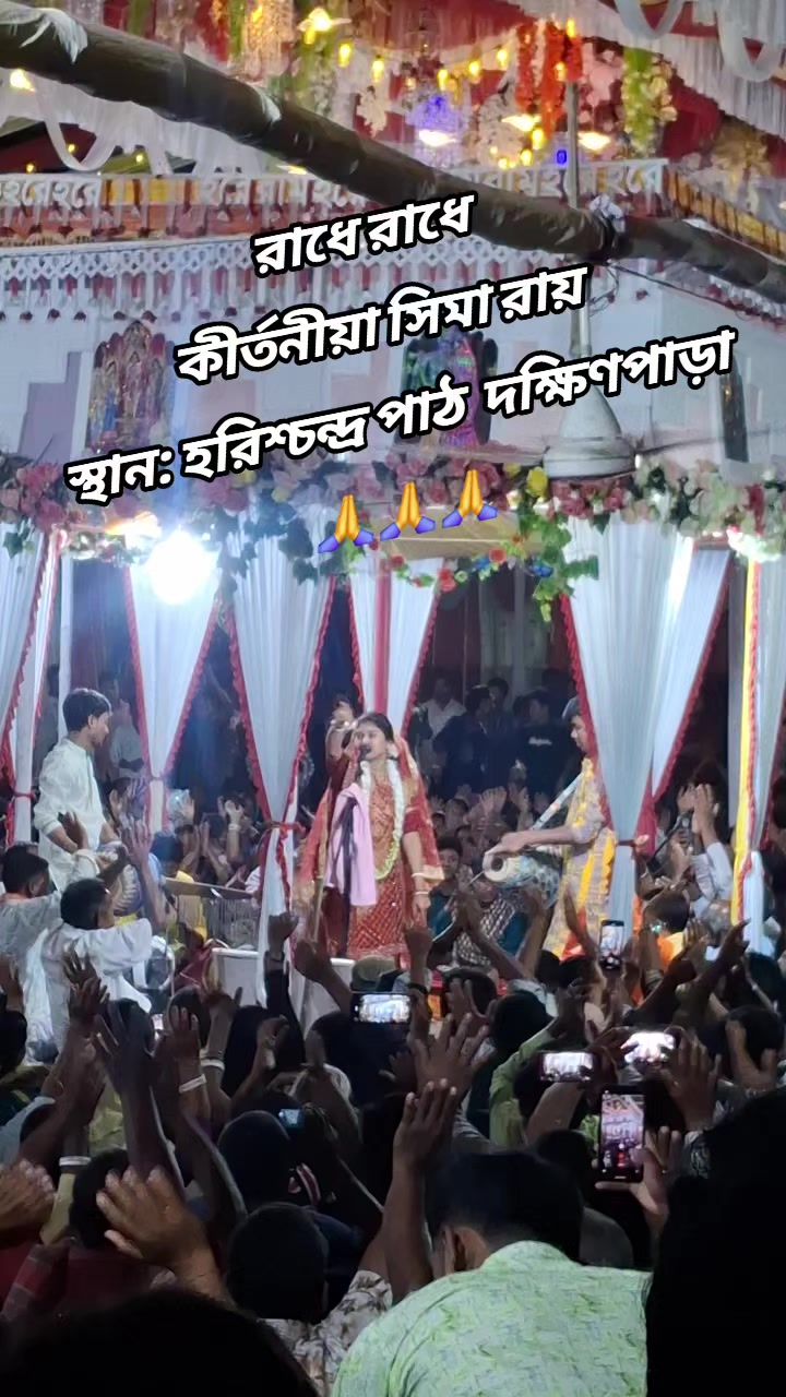 @🥰❤️ "..UJJAL ROY.." ❤️🥰