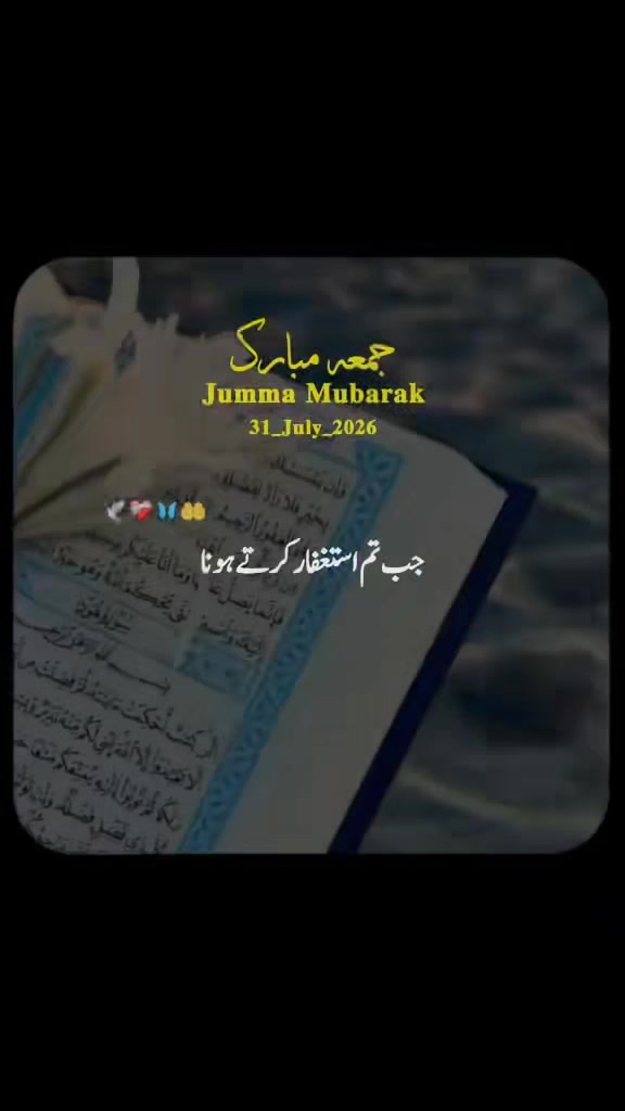@Saleem Jutt