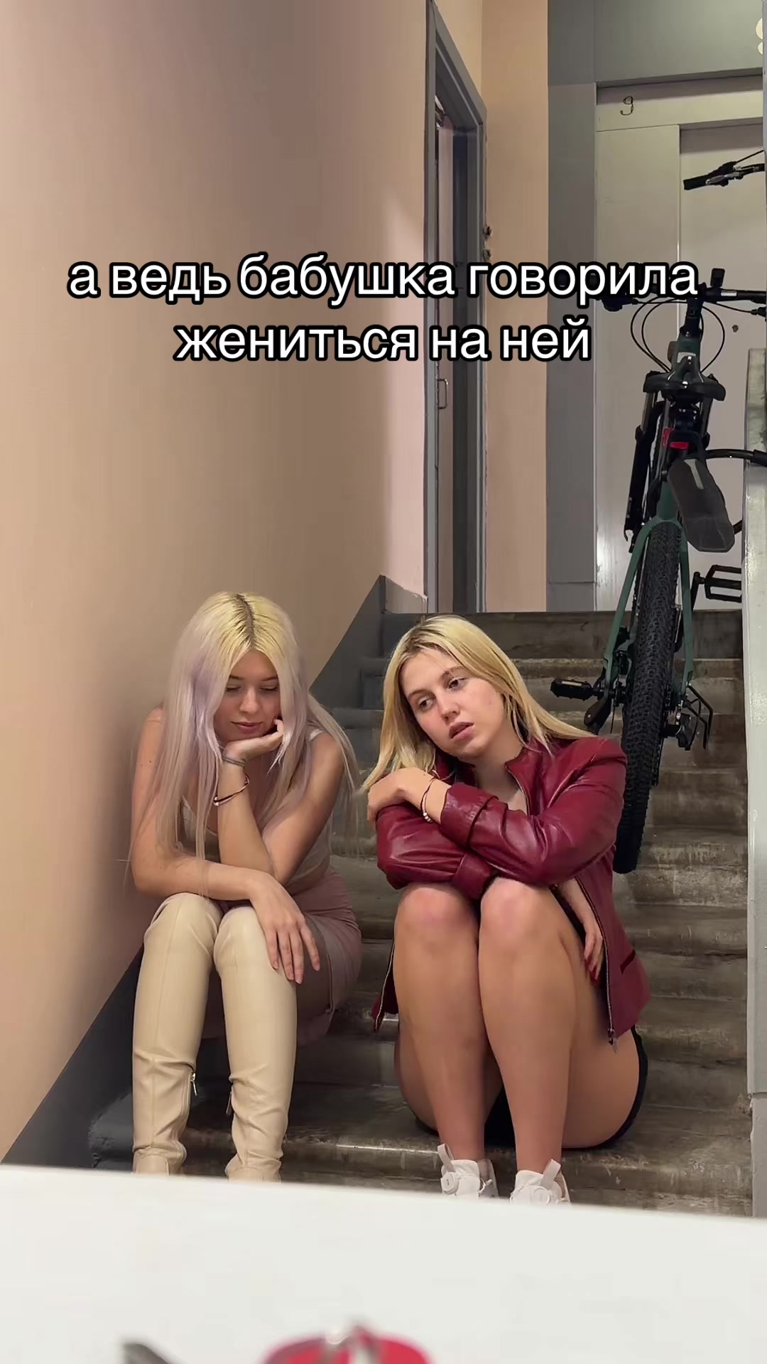 @дашка