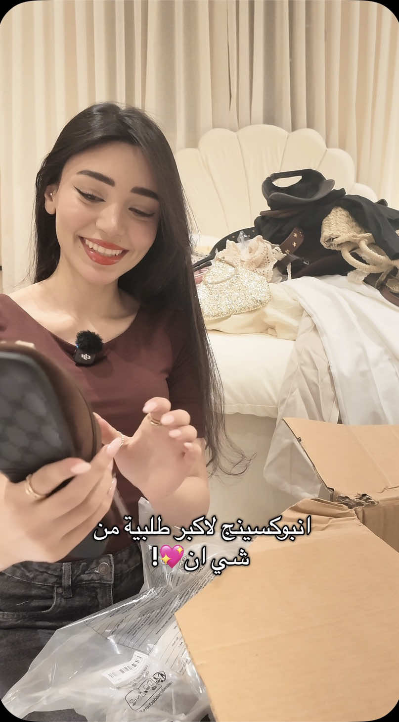 @دارين الحميد🪷