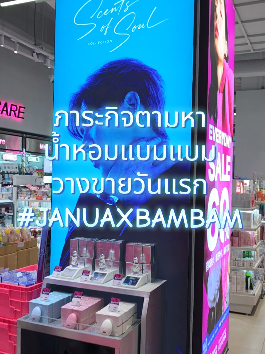 @SaturnBB