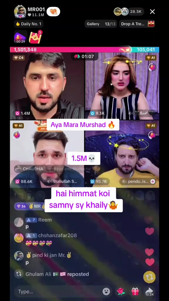 @𝔹𝕒𝕝𝕝𝕚🗿