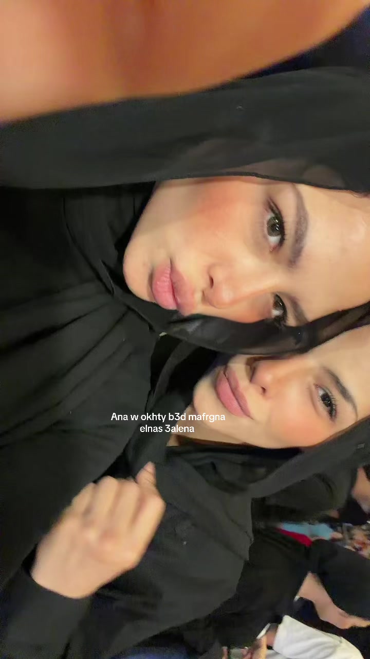 @Sohaila Eladawy