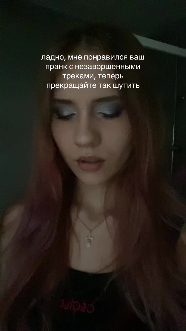 @PRIPEVOCHKA