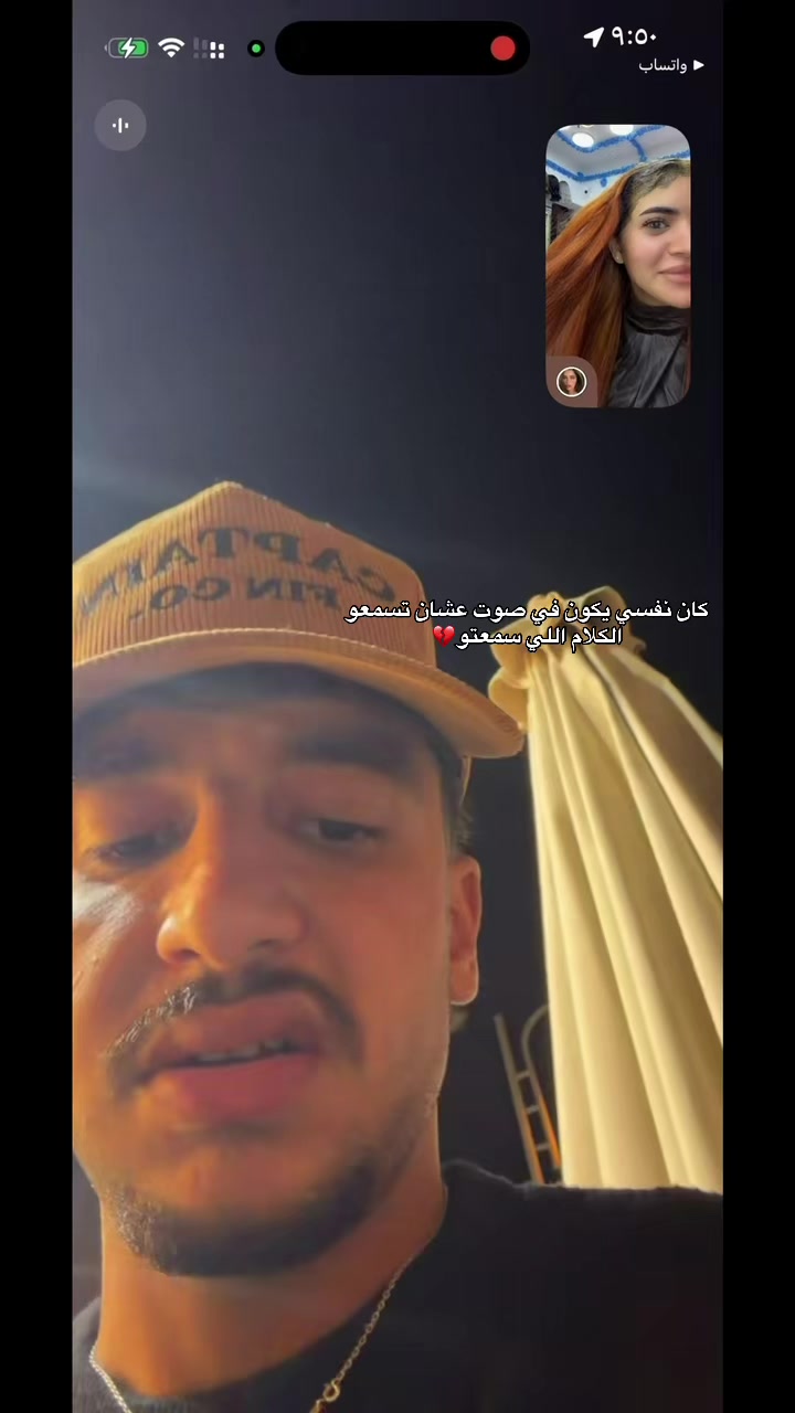 @سوزي " ألاردنيـة🇯🇴