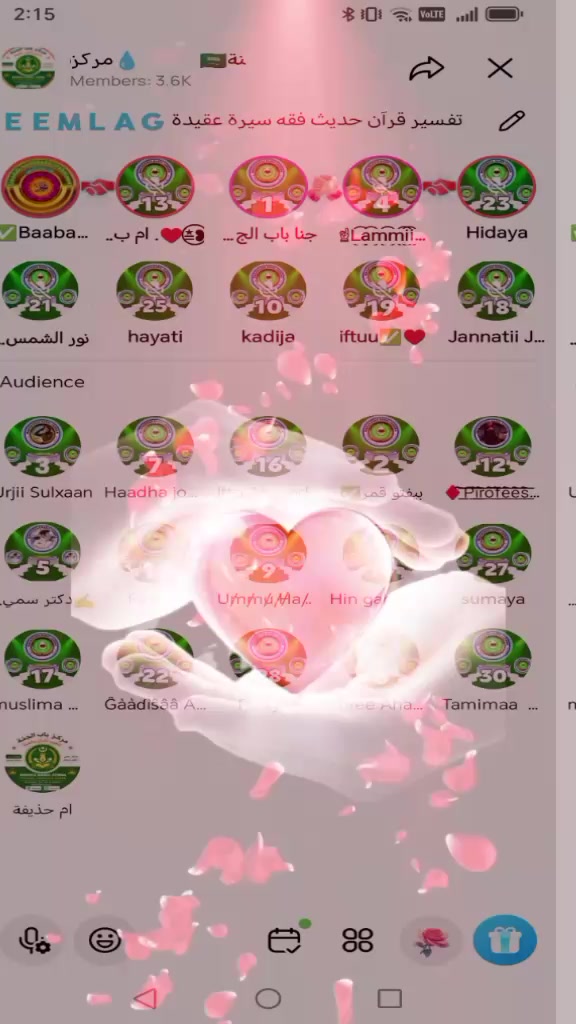 @jannaa Ahmad ✅