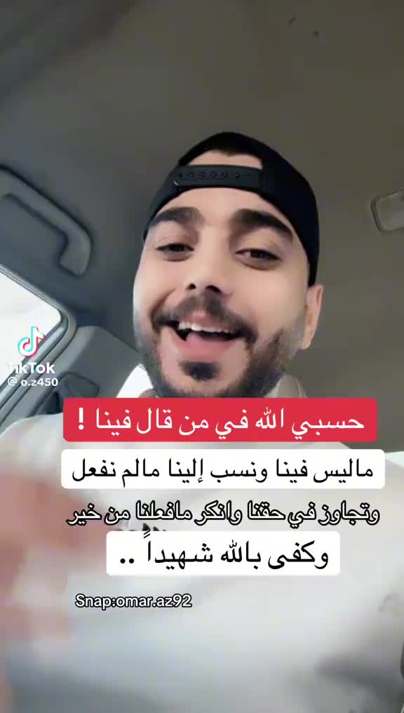 @️Mustaf♍️