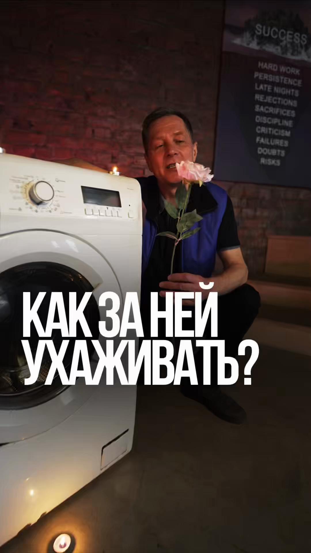 @ДЕЛАЙ КАК БАТЯ