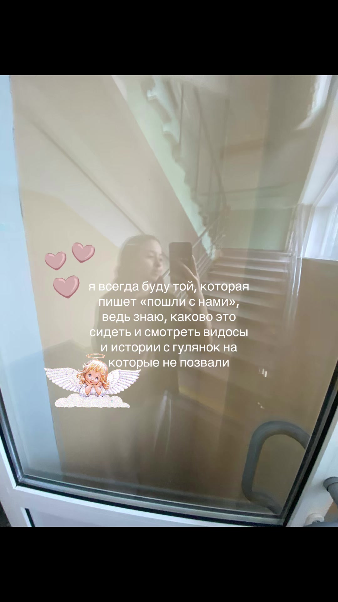@Kamilla Zhukovs