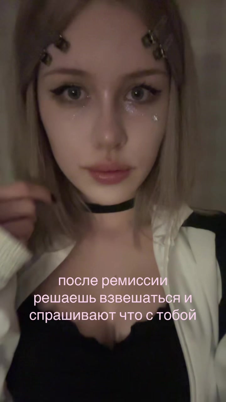 @☁️