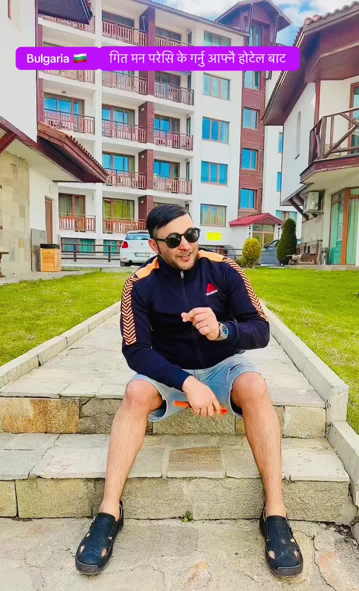 @डि . ल समिर