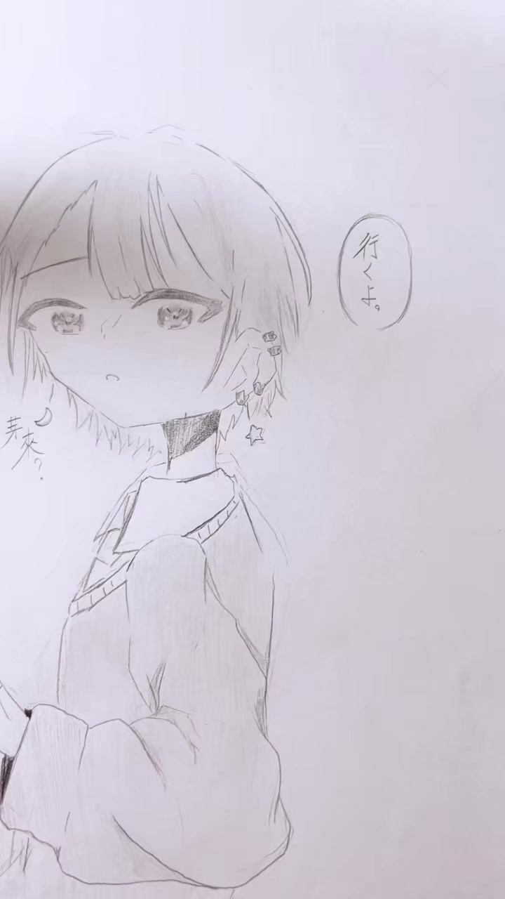 @芽來 🪡🧵