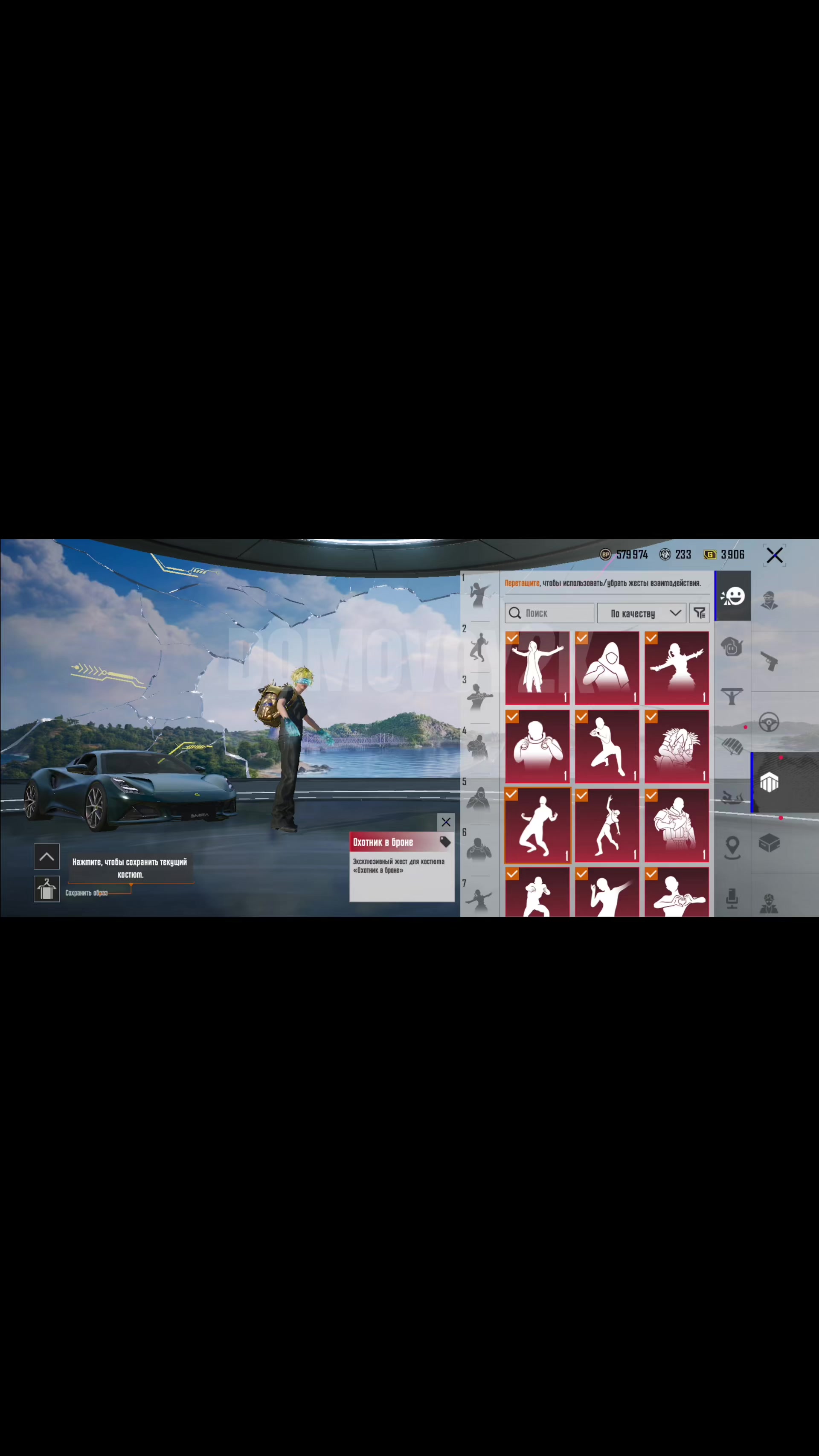 @domovoy2k