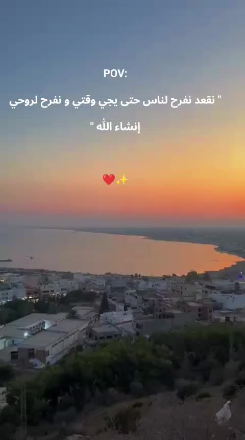 @Jelassi Nizar
