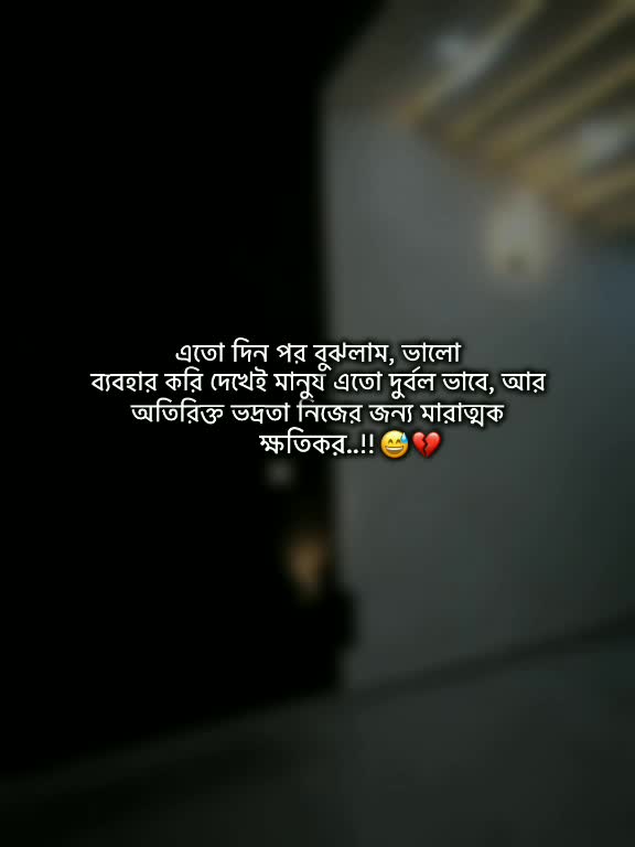 @SHANTI:)🎀
