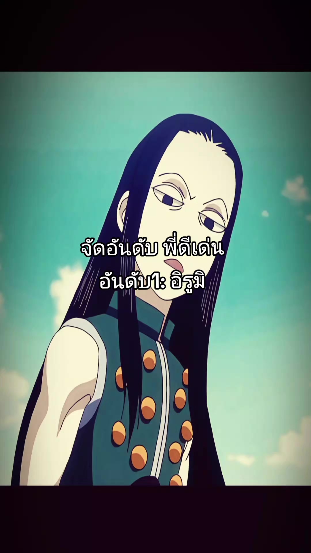 @•ɛ•