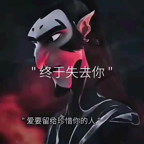 @吳念汶