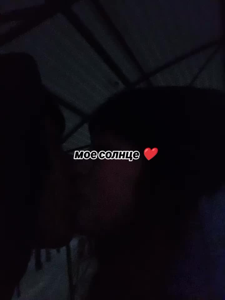 @⋆
