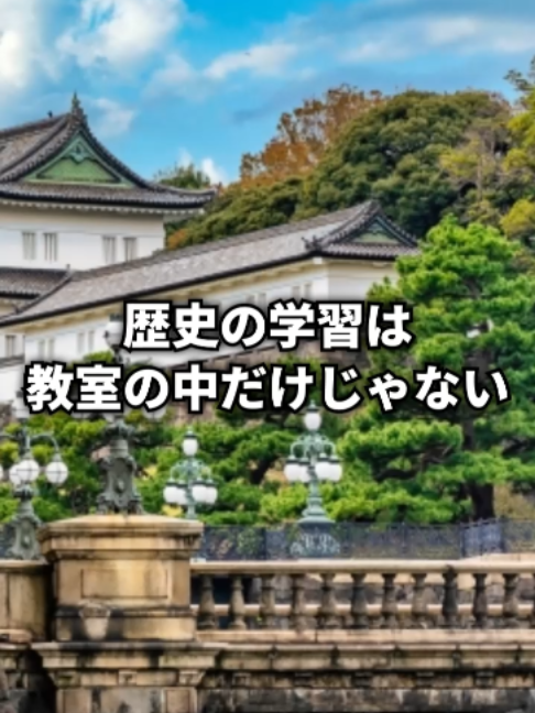 @アップ教育企画