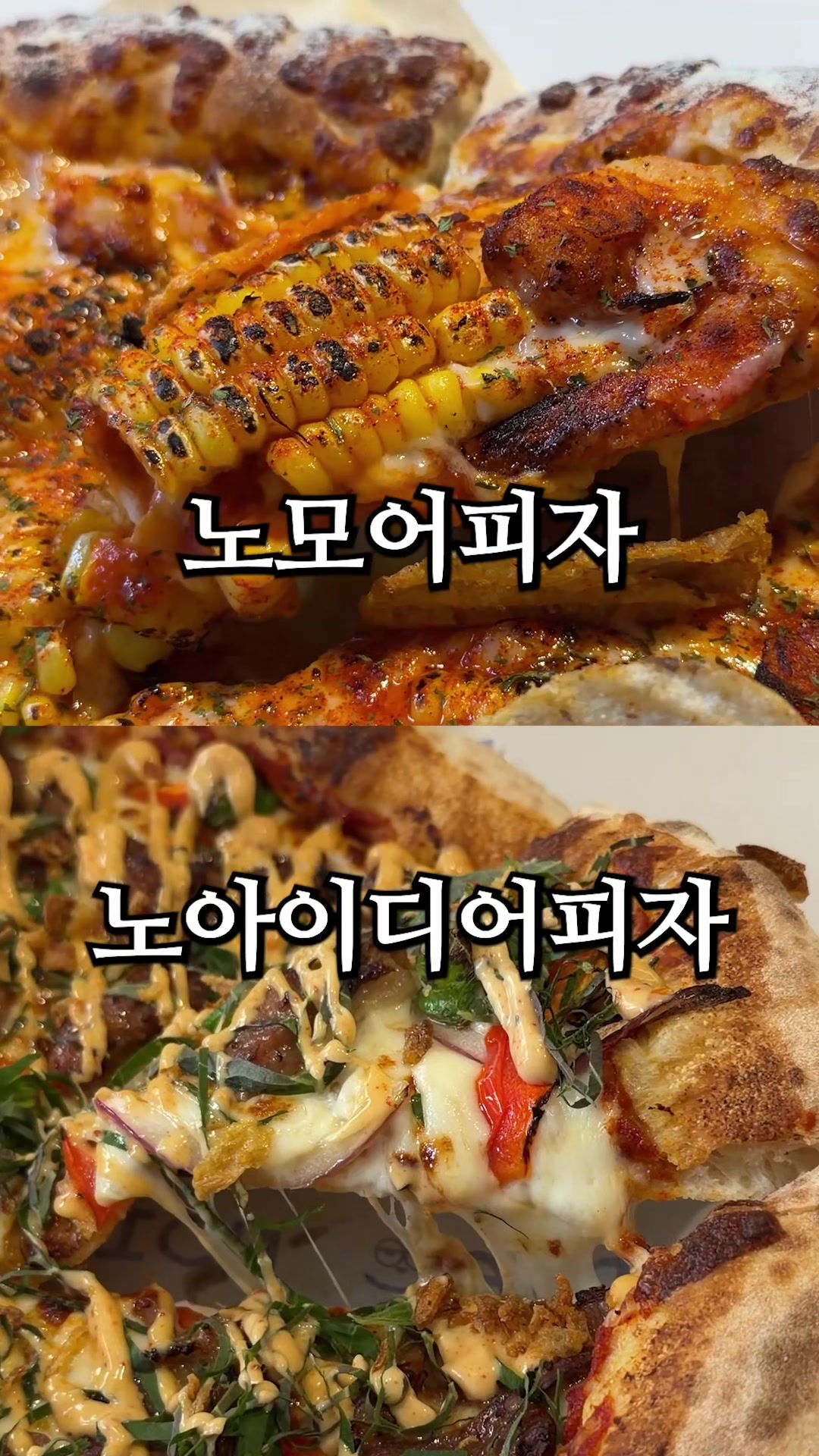 @다비교
